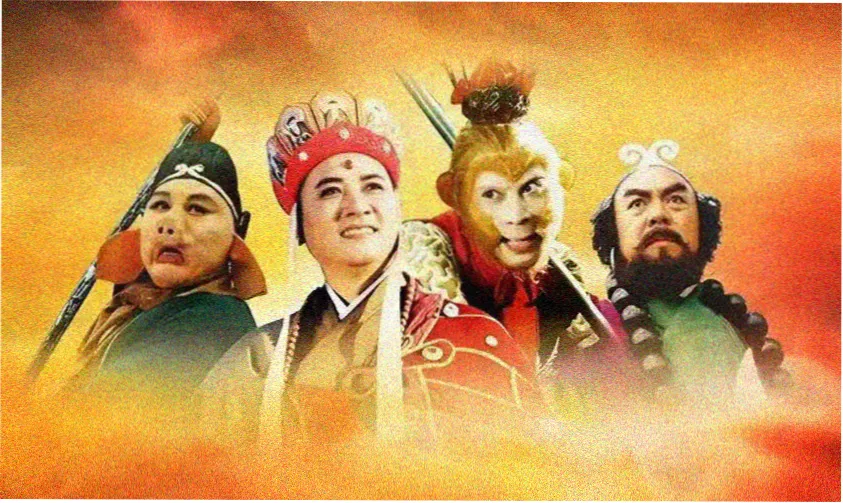 昨天今天明天小品台词全记录