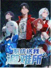昨天今天明天小品台词全记录