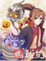 白云黑土系列包袱结构分析